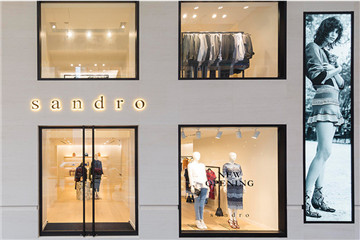 sandro是什么档次的牌子,sandro是啥牌子 sandro是什么档次的牌子,sandro是啥牌子