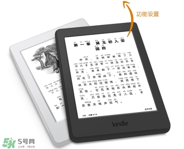 kindle如何设置为中文,kindle怎么设置