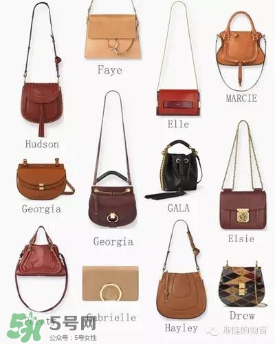 chloe包包价格,chloe女包价格