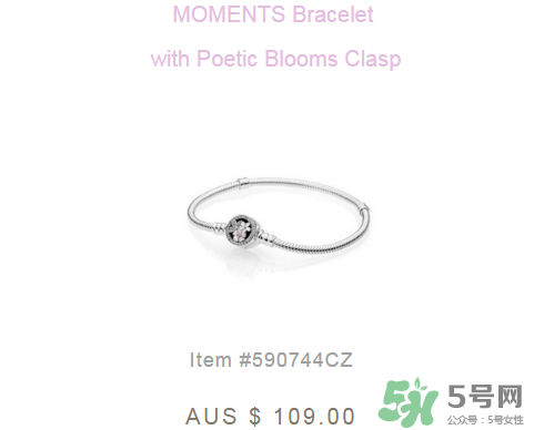 pandora潘多拉手链报价,潘多拉手链价格及图片大全 pandora潘多拉手链报价,潘多拉手链价格及图片大全