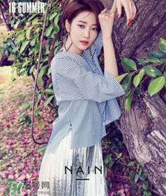 nain品牌,NAN是什么牌子