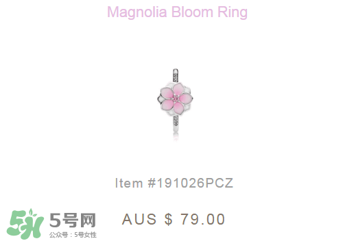 pandora潘多拉手链报价,潘多拉最新款