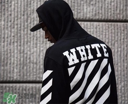 off white品牌什么档次,off-white什么档次