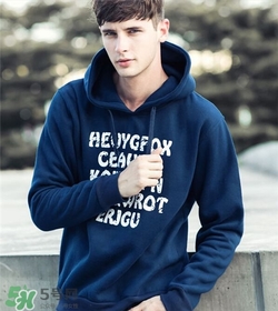 什么牌子的男士卫衣比较好,男士卫衣哪个牌子时尚并且质量好