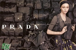 prada2021春夏时装秀,prada2021春夏女装时装秀