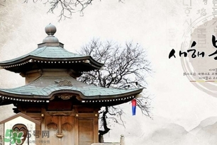 韩国四季气候温度,韩国天气一年四季温度