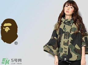 aape是什么牌子,bape官网正品