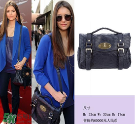 mulberry是什么牌子的包,mulberry是奢侈品牌吗