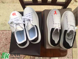 麦昆小白鞋真假辨别和区别,怎么看麦昆小白鞋真假