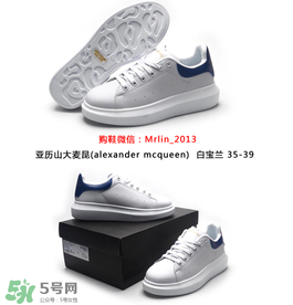 时尚小白鞋,非谜鞋子档次 时尚小白鞋,非谜鞋子档次