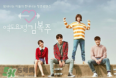 李圣经穿搭,李圣经代言的护肤品