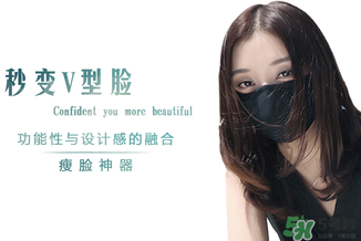 绿盾口罩怎么样使用,绿盾口罩是医用口罩吗