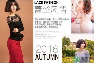 恒温衣是什么意思,恒温衣真的有用吗