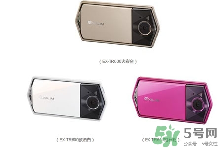 卡西欧tr600多少钱,卡西欧tr600多少钱二手