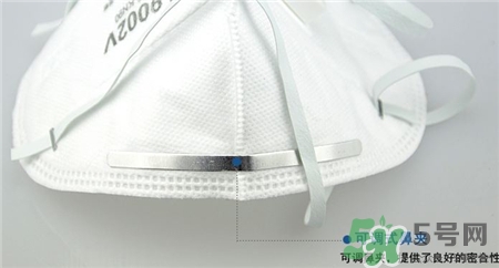 3m9001口罩如何辨别真假,3m9501v+口罩真假 3m9001口罩如何辨别真假,3m9501v+口罩真假