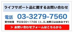 三次元口罩价格,日本三次元口罩