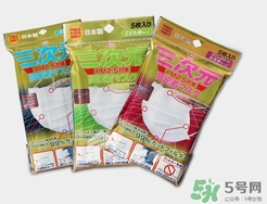 日本三次元口罩是一次性的吗,三次元口罩和医用口罩