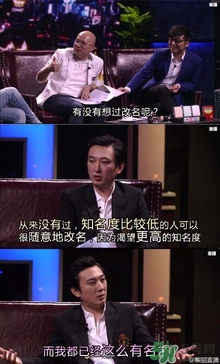 小葱秀一共多少期,小葱秀在哪里可以看