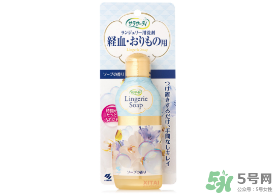 小林制药内衣洗衣液,小林制药内衣洗衣液真假