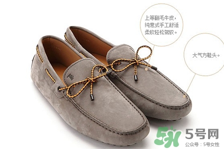 豆豆鞋什么季节穿的,豆豆鞋适合什么时候穿