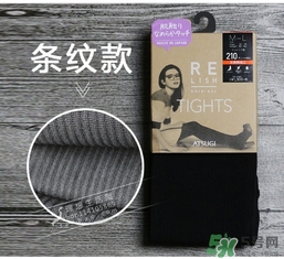 厚木发热袜真假辨别,厚木发热袜真假