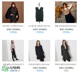 roem品牌介绍,roem是什么品牌 roem品牌介绍,roem是什么品牌