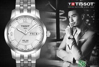 美度和天梭手表哪个好,美度表好还是天梭表好 美度和天梭手表哪个好,美度表好还是天梭表好