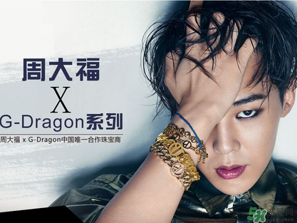 浪琴品牌历史,品牌历史怎么介绍 浪琴品牌历史,品牌历史怎么介绍