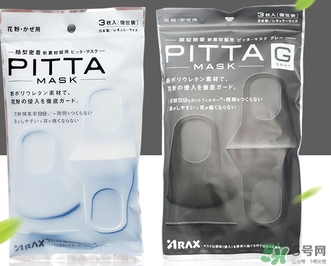pitta mask口罩能用多久,maskup口罩