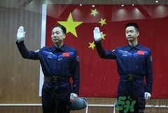 胸罩的字母代表什么意思,胸罩的含义是什么