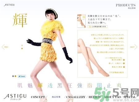 厚木140d好穿吗,厚木210d适合多少度