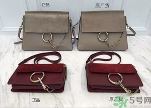 chloe真假辨别三要点,chloe怎么验真假 chloe真假辨别三要点,chloe怎么验真假