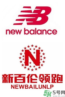 新百伦和新百伦领跑的区别在哪里,新百伦和新百伦领跑有什么区别