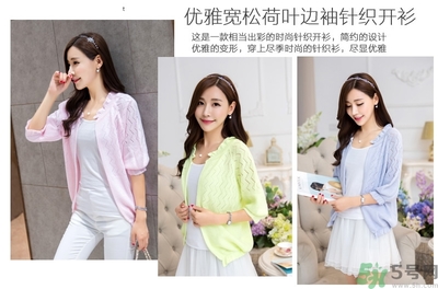 秋天女生穿什么衣服比较好看,秋天适合穿什么衣服?