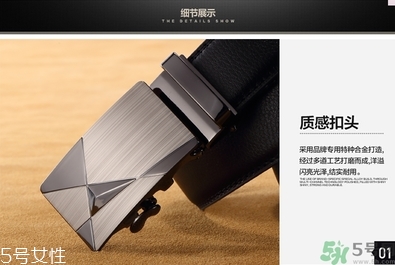 范哲思,关于范思哲的电影 范哲思,关于范思哲的电影