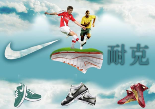 耐克品牌介绍,耐克品牌文化简介