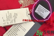 burberry围巾多少钱,burberry女士围巾价格及图片