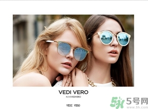 veto眼镜,veege眼镜是什么牌子