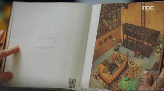 李钟硕推荐的书,李钟硕出名作