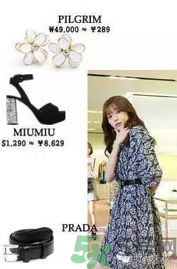 孔孝真戒指,蜂巢戒指什么牌子