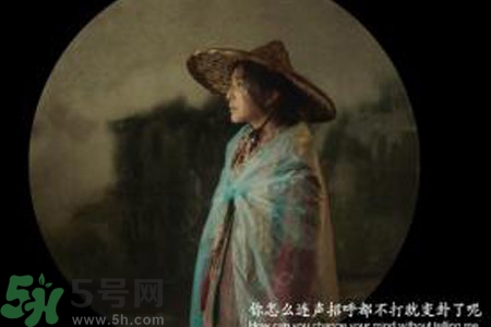 我不是潘金莲首映,9月24我不是潘金莲首映礼 我不是潘金莲首映,9月24我不是潘金莲首映礼