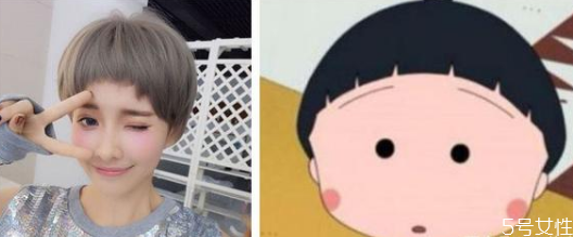 适合真人剪的动漫发型男,适合真人剪的动漫发型 女