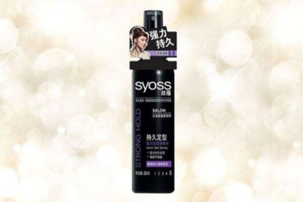 定型水什么时候用最好,定型水要多久