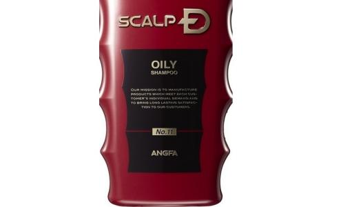 昂法洗发水怎么样,昂法洗发水怎么样毫升 昂法洗发水怎么样,昂法洗发水怎么样毫升