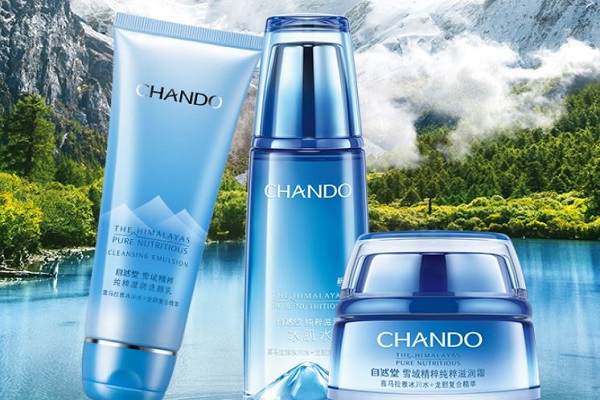 自然堂的护肤品哪个系列最好,自然堂的面膜哪个系列好用