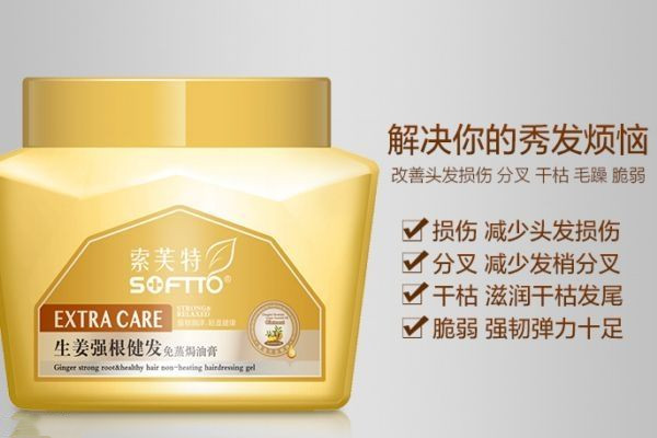 倒膜是什么意思 网络语言,人脸倒膜是什么 倒膜是什么意思 网络语言,人脸倒膜是什么