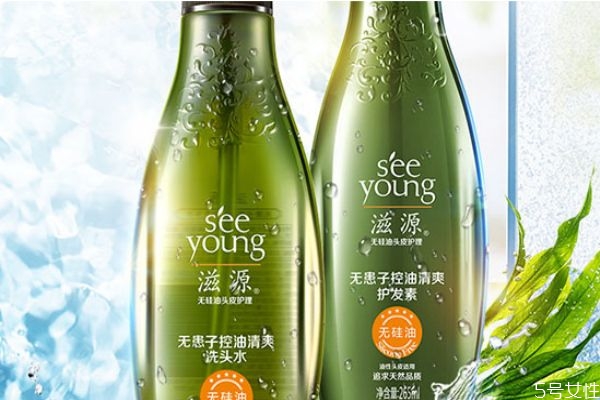 去油去屑洗发水哪个牌子好用,控油去头屑的洗发水排行榜