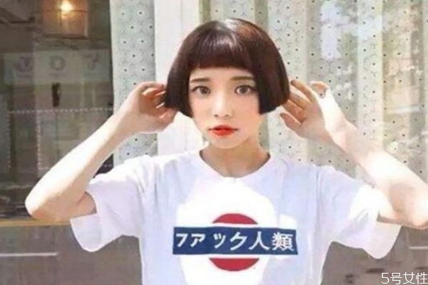 眉上刘海适合什么发型,眉上刘海适合