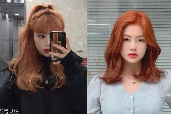 脏橘色头发男生,男生适合染脏橘色吗