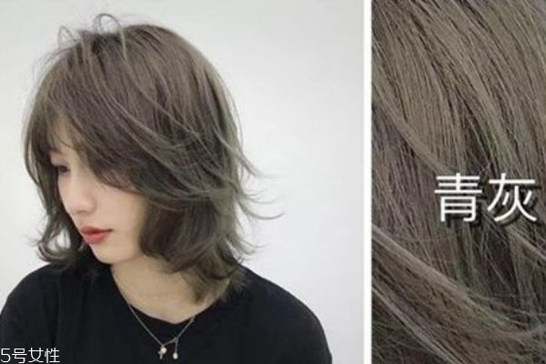 青灰色头发掉色后是什么颜色,灰绿色头发掉色后是什么颜色